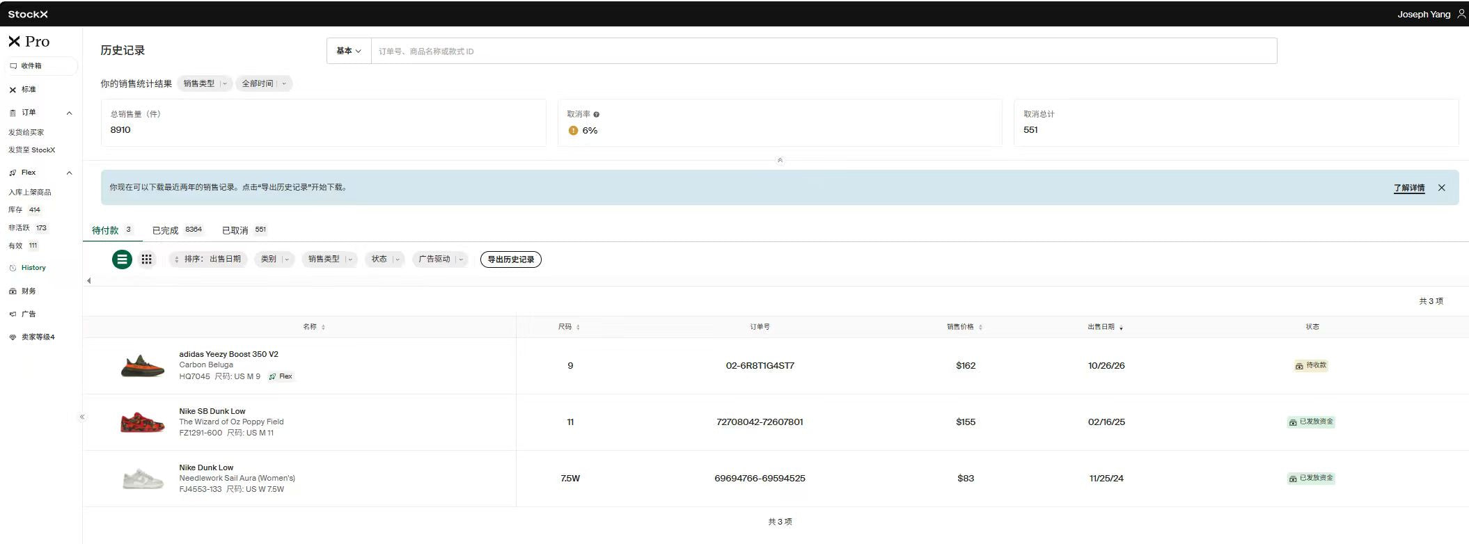 StockX seller history screenshot showing 8,910 total sales and 8,364 completed sales
